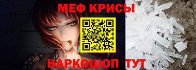 герыч Гудермес