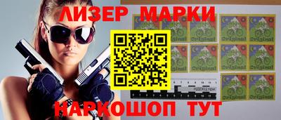 герыч Гудермес