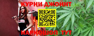 герыч Гудермес