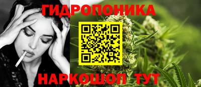 альфа пвп Вязники