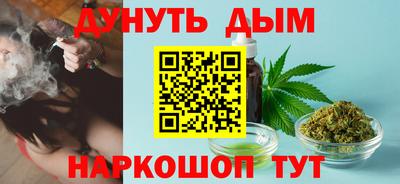 герыч Гудермес