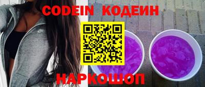марки nbome Гулькевичи