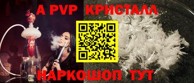 герыч Гудермес