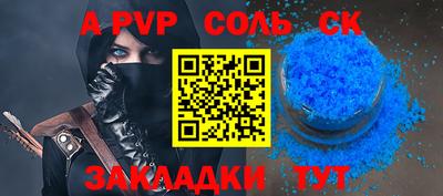 марки nbome Гулькевичи