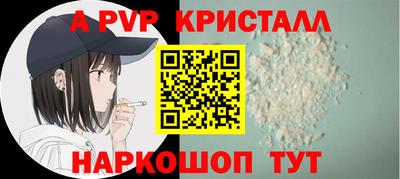 герыч Гудермес