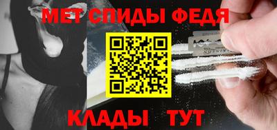 марки nbome Гулькевичи