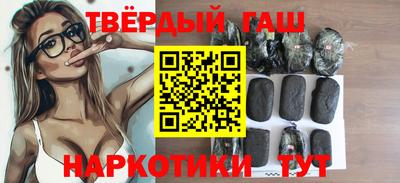 герыч Гудермес