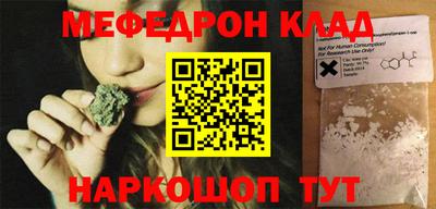 герыч Гудермес