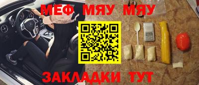 герыч Гудермес