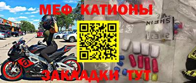 марки nbome Гулькевичи